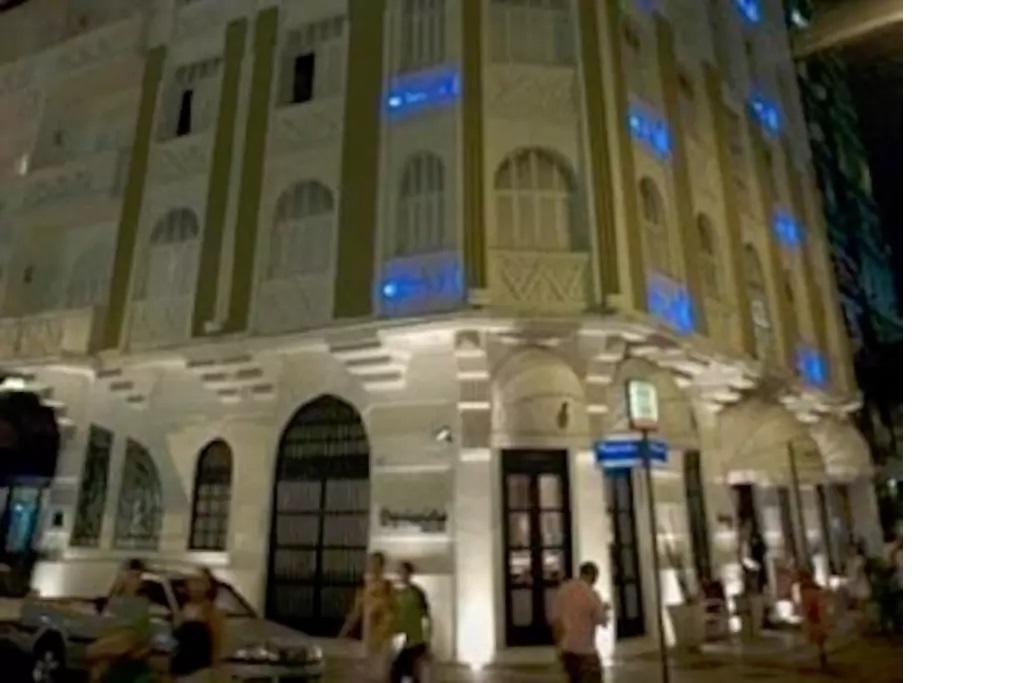 Апартаменты Apartamento No South Beach Service Рио-де-Жанейро Экстерьер фото